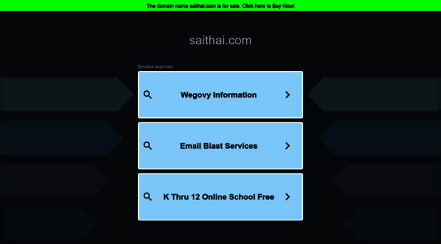 saithai.com