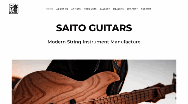 saitoguitars.com