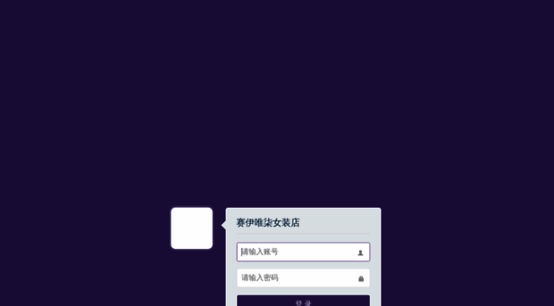 saiyiweiqi.top