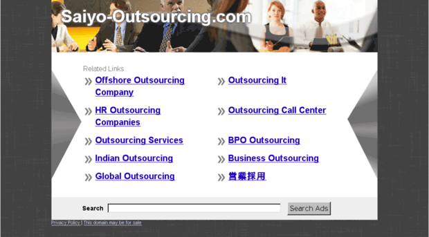 saiyo-outsourcing.com