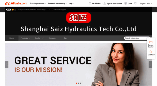 saiz.en.alibaba.com