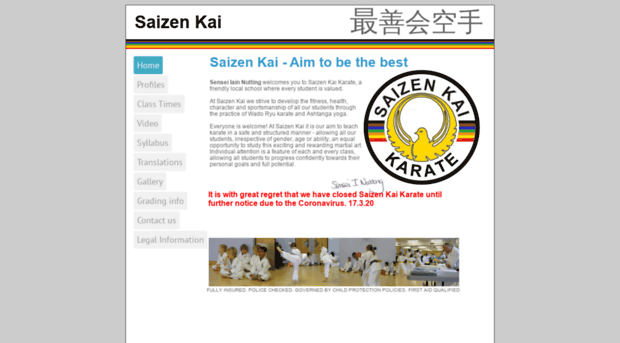 saizenkai.com