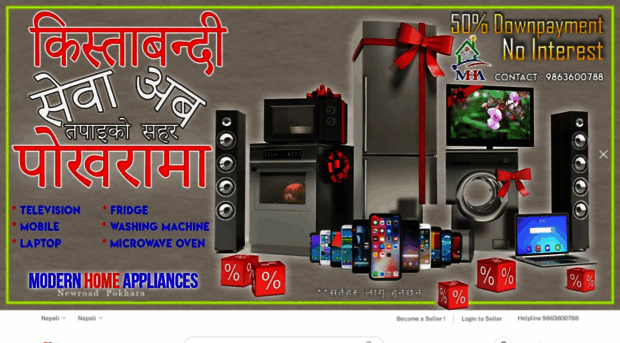 sajhakinmel.com