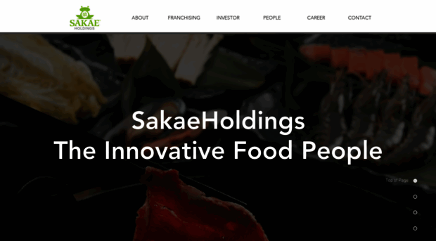 sakaeholdings.com