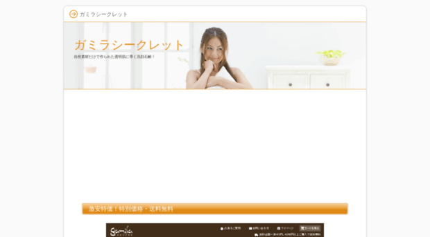 sakai-chichinpui.com