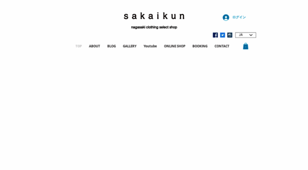 sakaikun.com