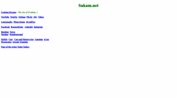 sakam.net