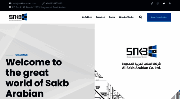 sakbarabian.com