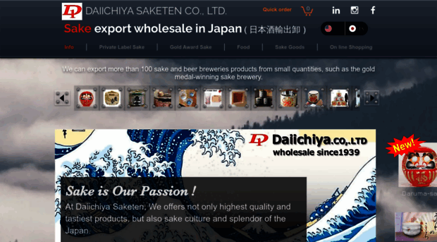 sake-import.com