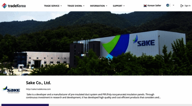 sake.tradekorea.com