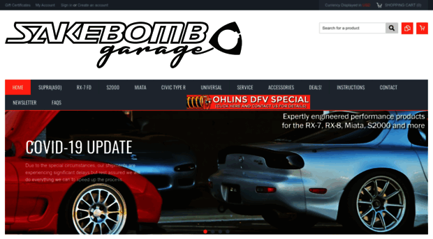 sakebombgarage.com