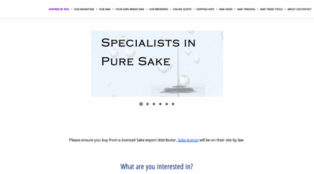 sakeportal.com