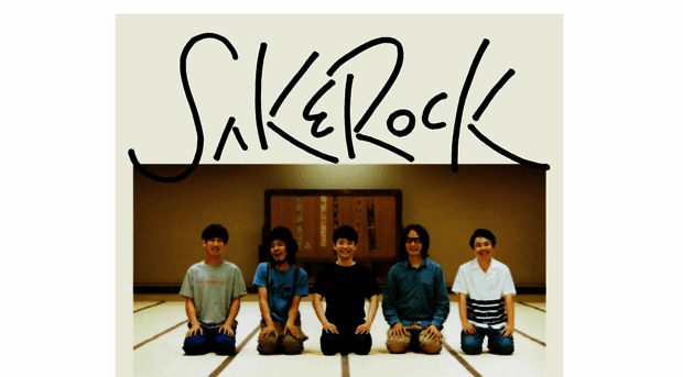 sakerock.com