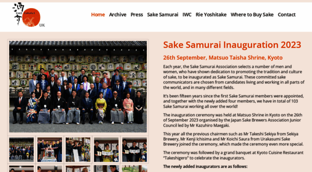 sakesamurai.co.uk