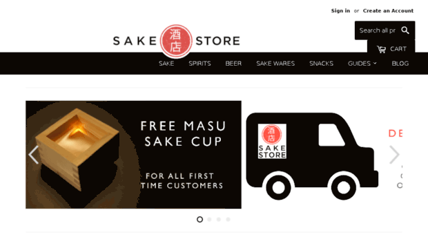 sakestore.co.uk