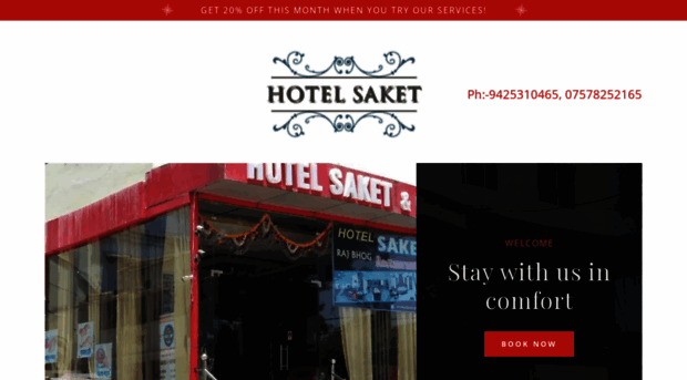 sakethotel.in