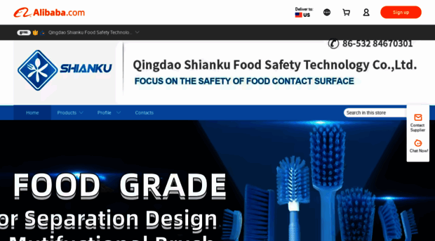 sakfoodsafety.en.alibaba.com