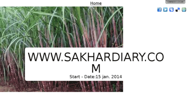 sakhardiary.com