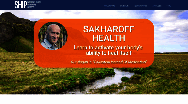 sakharoff.com