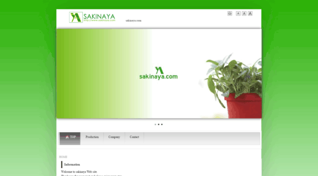 sakinaya.com