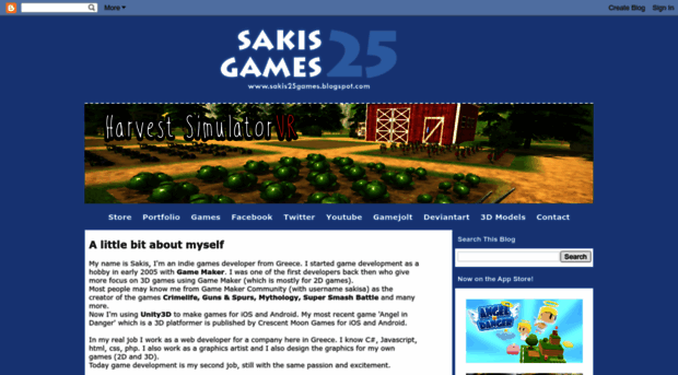 sakis25games.blogspot.co.il