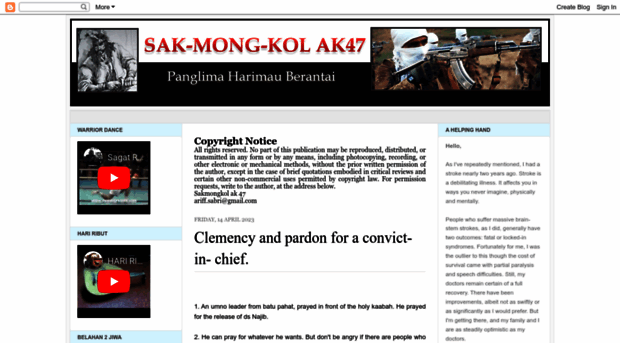 sakmongkol.blogspot.com