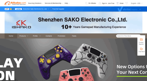 sakogamepad.en.alibaba.com