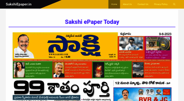 sakshiepaper.in