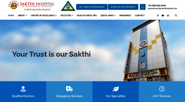 sakthihospitals.com