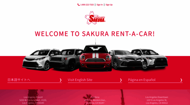 sakura-rentacar.com