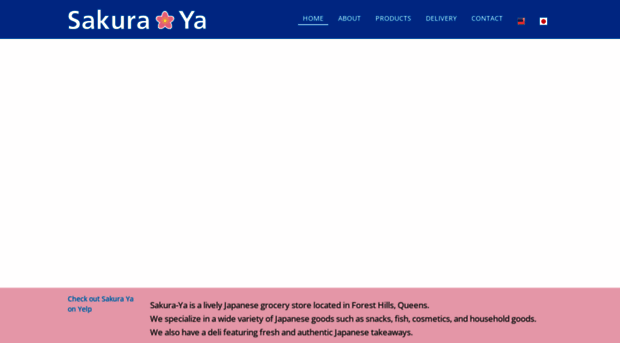 sakura-yajapanesemart.com