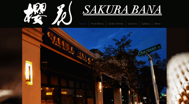 sakurabana.com