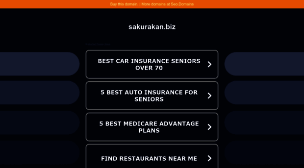 sakurakan.biz