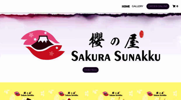 sakurasunakkuorders.com