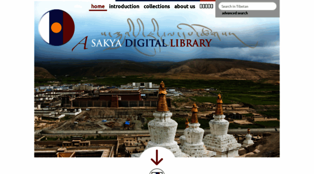 sakyalibrary.com