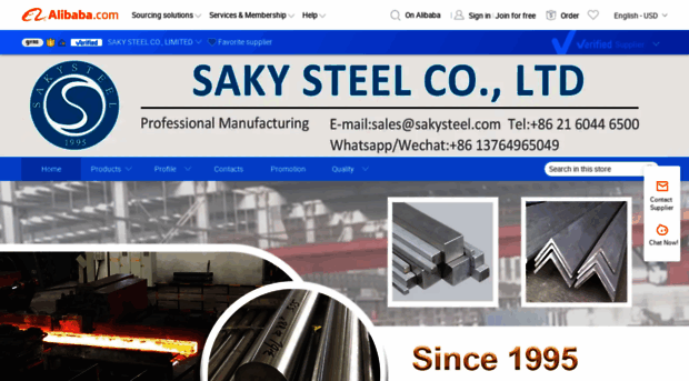 sakysteel.en.alibaba.com