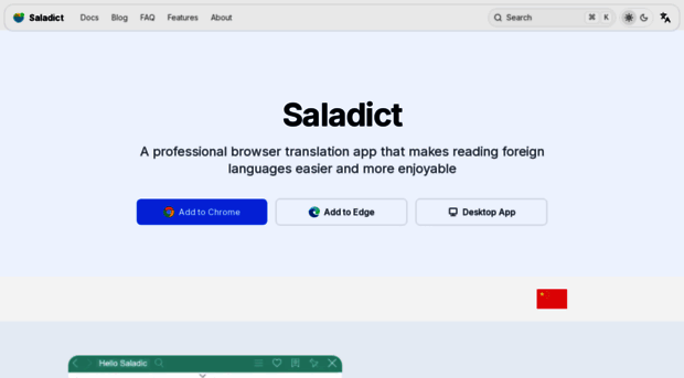 saladict.aichatone.com