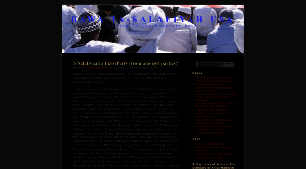 salafiyahfiamrikee.wordpress.com