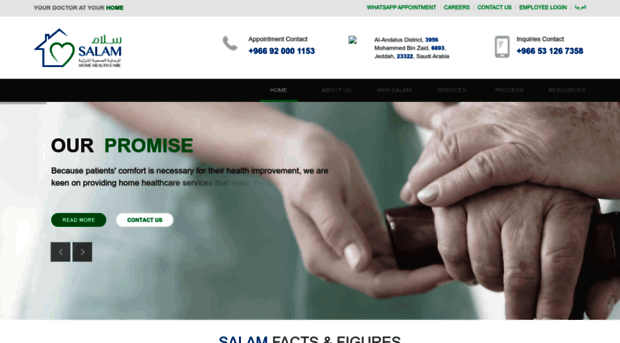 salammedical.com