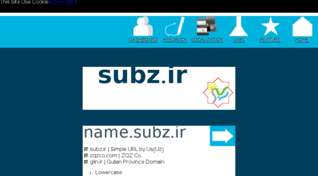 salamup.subz.ir