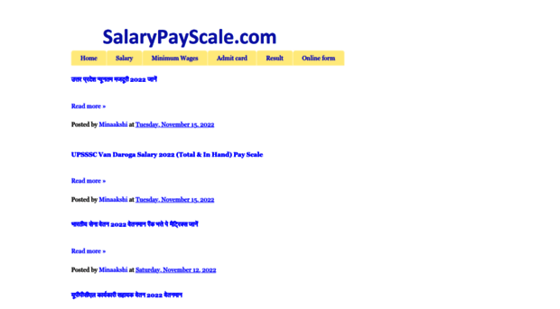 salarypayscale.com