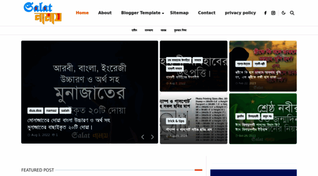 salat-namaz.com