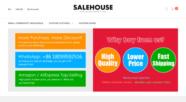 salehouse.co