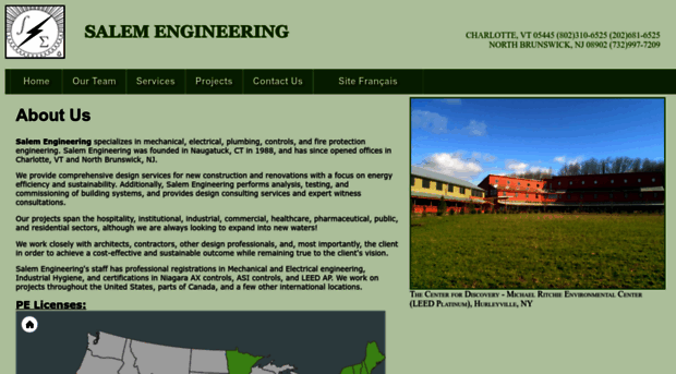 salemengineering.com