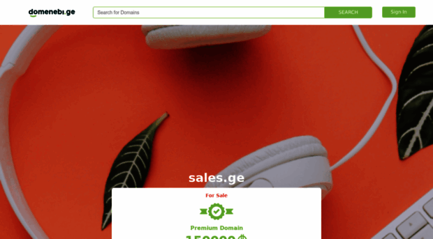 sales.ge