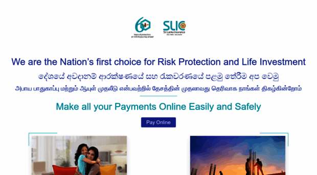 saleschamps.srilankainsurance.com