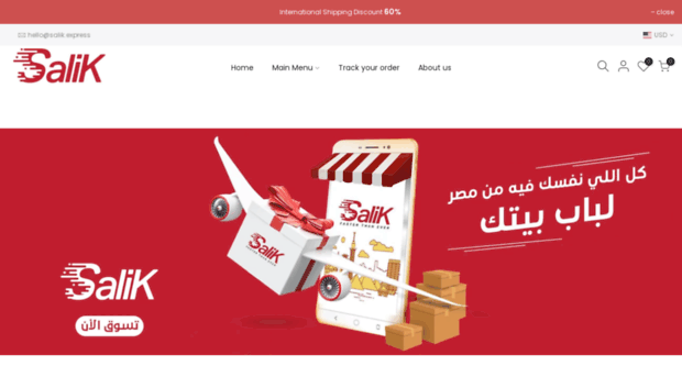 salik-express.myshopify.com