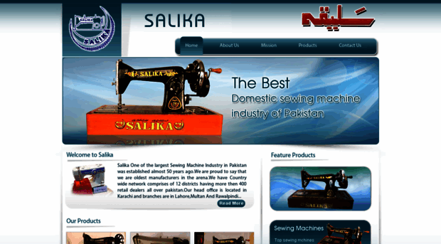 salika.com.pk