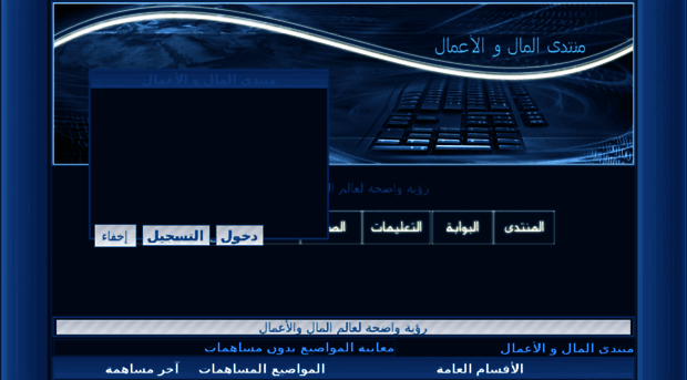 salim.purforum.com