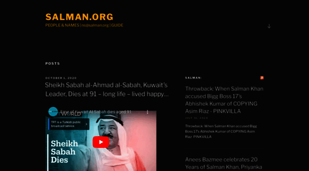 salman.org